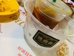-憶廟街 X 沙角邨(太古城店)
