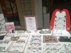 -肆兮眼镜·蔡司·徕卡战略合作店(大坪店)