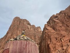 -天山神秘大峡谷