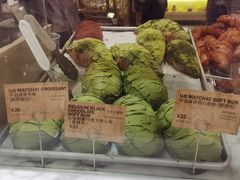 -PAPER STONE BAKERY(天环店)