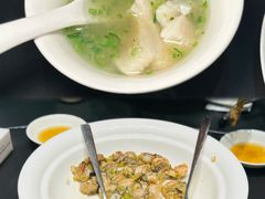 -双生不夜粥