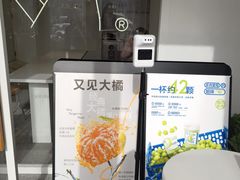 -喜茶(北京翠微百货店)