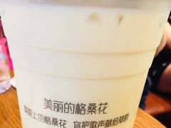 -宁茶·西宁特色奶茶(北家姓总店)