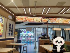 -粉小主·贵州酸汤牛肉粉(南京仙林金鹰店)