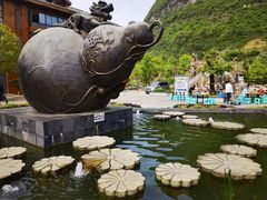 -中国傩城