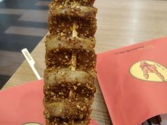 -阿芮烤鸡爪(世纪金源店)