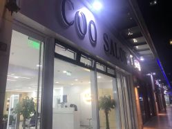 -Coo Hair salon