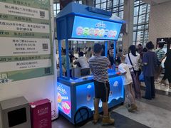 -冰纷万象滑冰场(深圳万象城店)