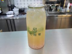 -乐而美(云亭店)
