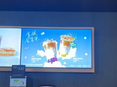 -星巴克(长沙乐和城门店)