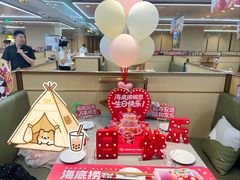 -海底捞火锅(团结桥店)
