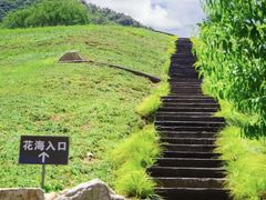 -昆嵛山石门里景区