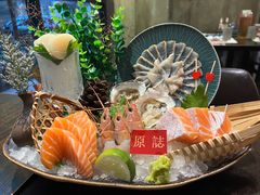 法罗三文鱼-原志优秀食材·匠心料理·海胆主题(金亿广场店)