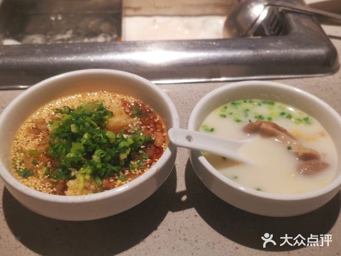 海底捞火锅(万象城店)料碗图片