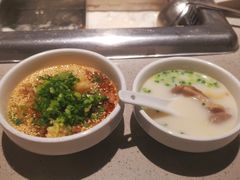 料碗-海底捞火锅(万象城店)