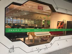 -柏斯音乐艺术中心·钢琴·吉他(世纪金源店)