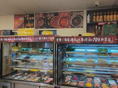 -壹天自助小火锅·贵州地摊火锅