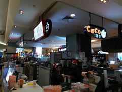 -CoCo都可(虹口龙之梦店)