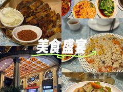 -巴扎美食·新疆菜·西域歌舞表演餐厅(新疆大厦店)