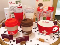 -Tims天好咖啡·贝果(东方广场店)