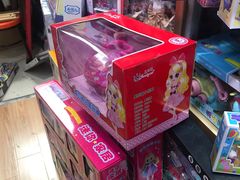 -三旗百汇商品城