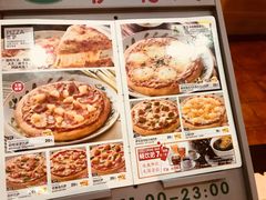 -萨莉亚意式餐厅(上下九店)
