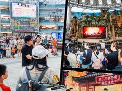 -弘阳·未来世界(弘阳广场店)