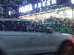 -地利生鲜(甘井子街店)