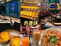-色香味(澳门巴黎人店)