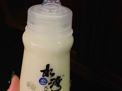 -G-Super 绿地优选(徐汇绿地缤纷城店)