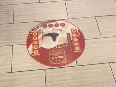 -五芳斋(中山大道总店)