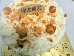 -红花点心局(大观园店)