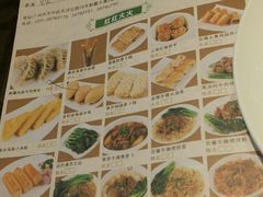 菜单-巴扎美食·新疆菜·西域歌舞表演餐厅(新疆大厦店)