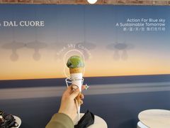 -Dal Cuore 达可芮冰淇淋(陕西北路店)