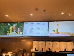 -奈雪的茶(市百一店)