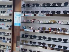 -宝岛眼镜(太原科技街店)