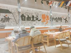 -生火火·小炉子炭烤(金楠天街总店)