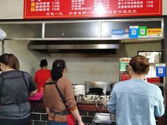 -肖娭毑老面馆(自然岭路店)