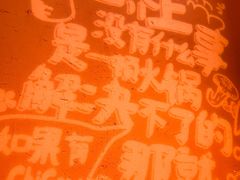 -南城十里潮汕鲜牛火锅·鲜虾生滚粥(融汇老商埠店)