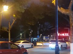 -东吴面馆(金门路金门国际商业广场店)