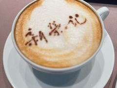 -新荣记(南京西路店)