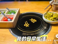 -山海蟹庐·海鲜糟粕醋火锅(慈溪店)