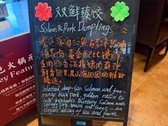 -佛山恒安瑞士大酒店-瑞士咖啡厅-主题自助餐