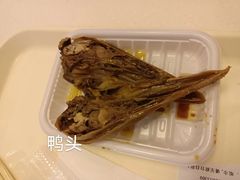 -一心一味(水围店)