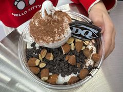 -DQ·蛋糕·冰淇淋(五棵松万达店)
