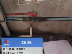 -居丽装饰空间设计(总部)