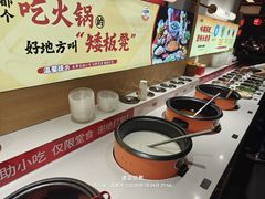 -矮板凳老火锅(宽窄巷子店)