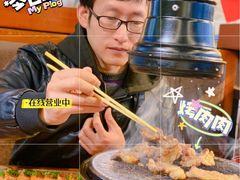 -火炉旺烤肉啤酒屋(沈北创始店)