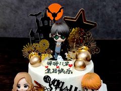 -花间烘焙BLossom Bakery