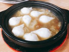 -新记肉骨茶